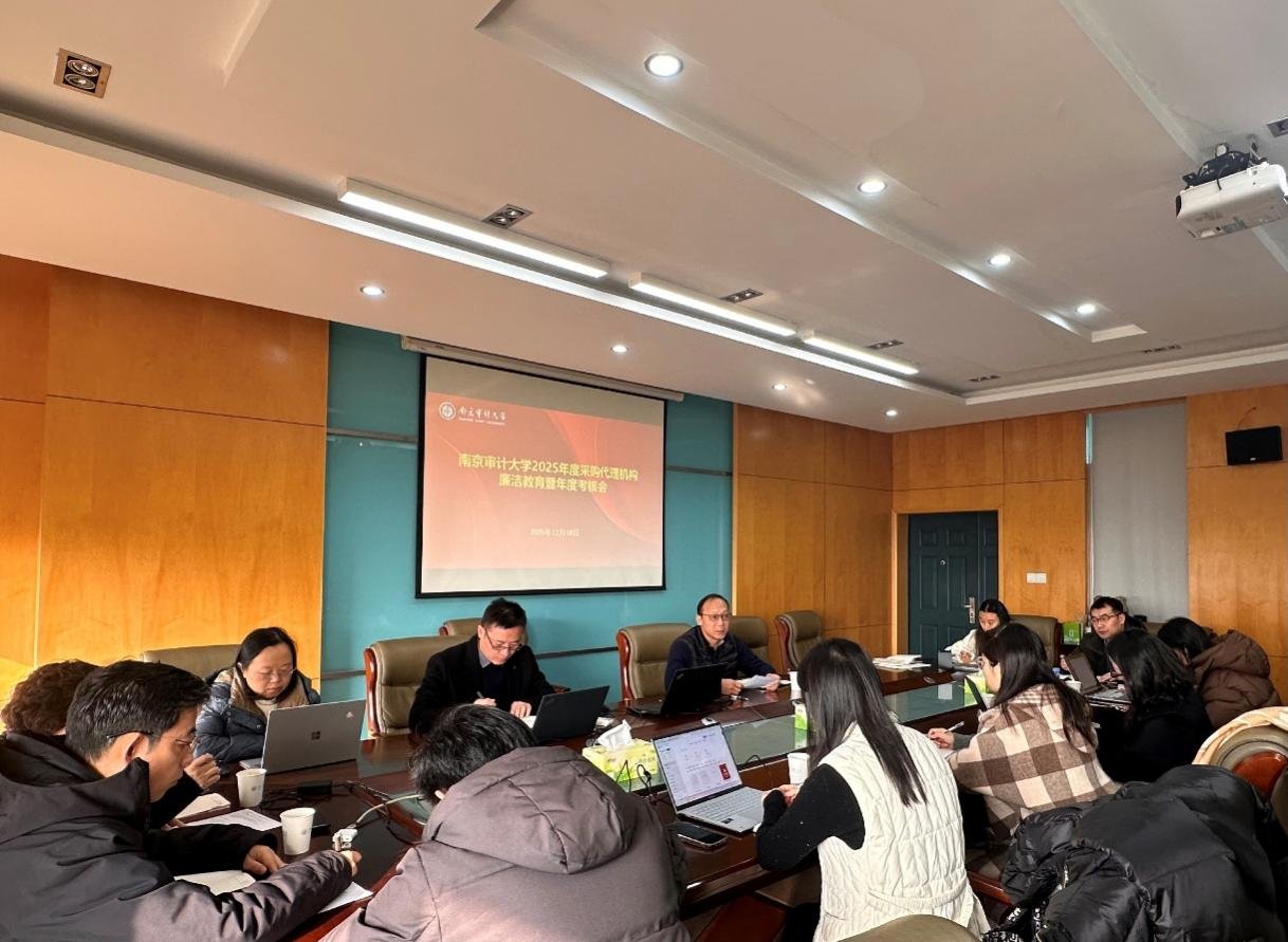 移动端与电脑端入口保持一致